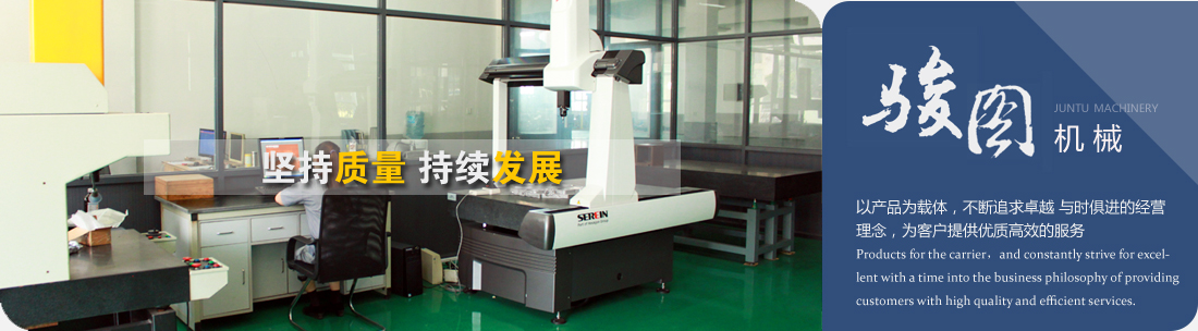 歡迎您來(lái)到專(zhuān)業(yè)的控制與保護(hù)開(kāi)關(guān)廠(chǎng)家-能曼電氣控制與保護(hù)開(kāi)關(guān)公司網(wǎng)站！公司專(zhuān)業(yè)生產(chǎn)各種控制與保護(hù)開(kāi)關(guān)等配電產(chǎn)品，歡迎大家聯(lián)系洽談合作!控制與保護(hù)開(kāi)關(guān)專(zhuān)線(xiàn):400-882-8558